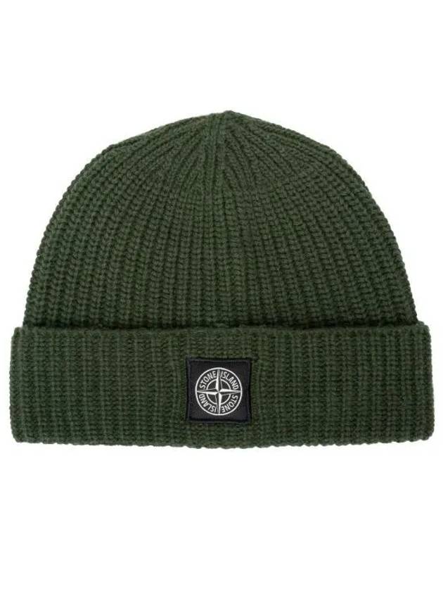 Wappen Patch Wool Beanie Olive - STONE ISLAND - BALAAN 2