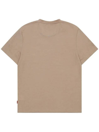 Men's Basic Round Short Sleeve T-Shirt MMTBM5T43 203 - AT.P.CO - BALAAN 2