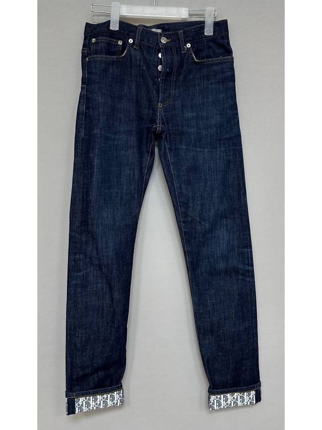 jeans 28 - DIOR - BALAAN 2