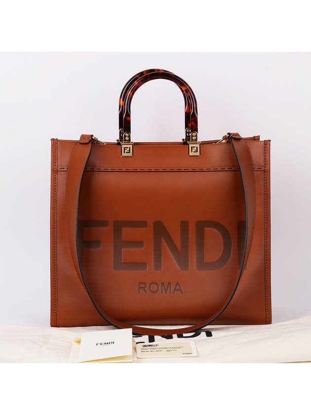 Brown Sunshine Medium Tod and Shoulder Bag - FENDI - BALAAN 10