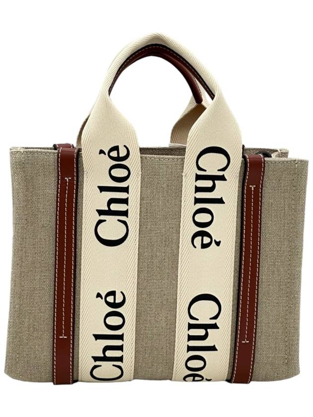 Women s Woody Logo Tote Bag Small White Brown CHC22AS397I26WOODY90U - CHLOE - BALAAN 1