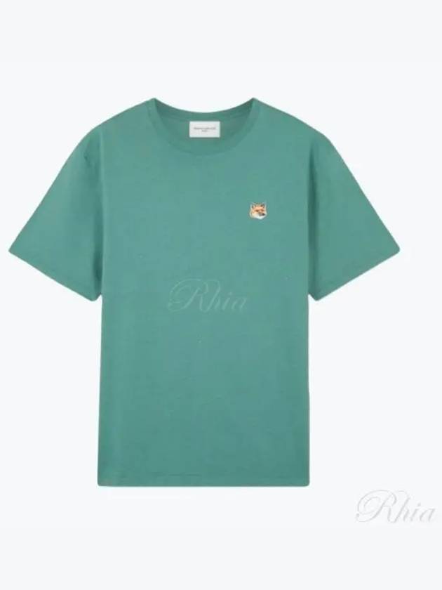 Fox Head Patch Classic Short Sleeve T-Shirt Green - MAISON KITSUNE - BALAAN 2