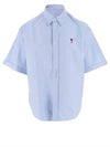 Men's Boxy Fit Embroidered Logo Short Sleeve Shirt Light Blue - AMI - BALAAN 2