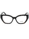 Eyewear Butterfly Eyeglasses Brown - PRADA - BALAAN 2