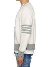 V-Neck 4-Bar Wool Cardigan White - THOM BROWNE - BALAAN 6