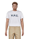 Men's VPC Logo Short Sleeve T-Shirt White - A.P.C. - BALAAN 2