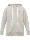 Logo Oversized Cotton Zip Up Hoodie Grey - MAISON KITSUNE - BALAAN 1