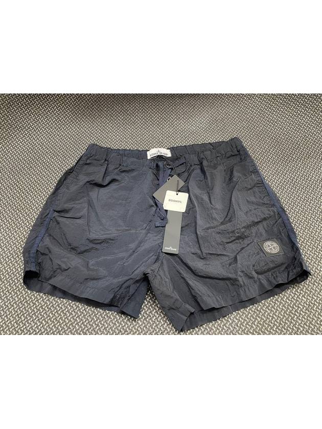 Wappen Patch Nylon Metal Swim Shorts Navy - STONE ISLAND - BALAAN 2