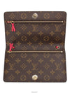 women cross bag - LOUIS VUITTON - BALAAN 9