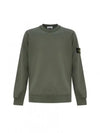 Compass Patch Cotton Sweatshirt Musk Green - STONE ISLAND - BALAAN 2