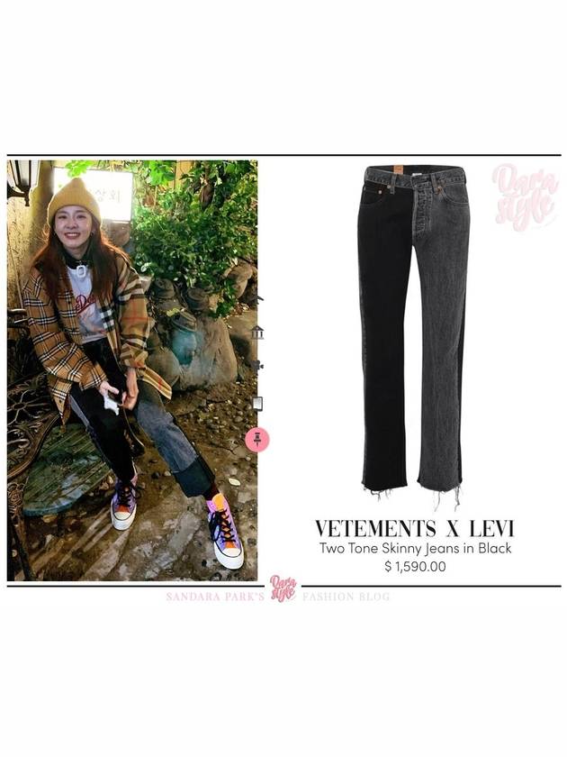 x Levi’s 501 two tone straight crop jean - VETEMENTS - BALAAN 7