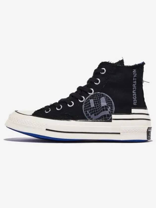 CHUCK 70 HACKED HEEL HI - CONVERSE - BALAAN 1