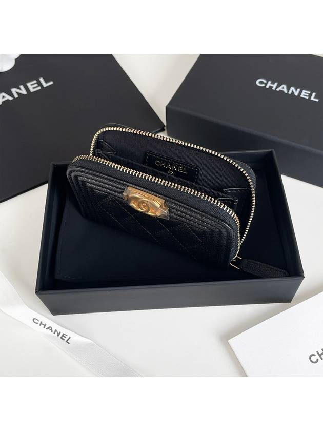 Boy Caviar Skin Vintage Gold Coin Purse Black - CHANEL - BALAAN 7