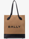 Bar Keep On NS Logo Tote Bag Beige - BALLY - BALAAN 2