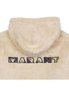 Women s MAEVA Sweatshirt Hoodies SW0077FA B1M01E 23EC - ISABEL MARANT - BALAAN 5