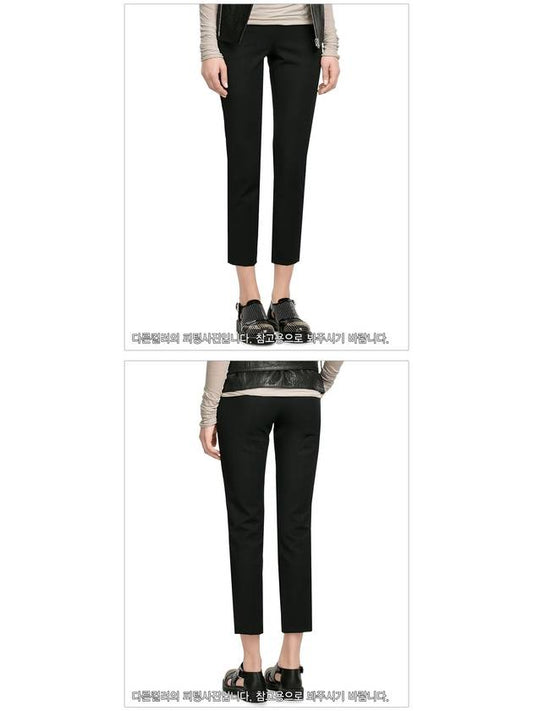 Women's Crop Pants MDP07 85 - MSGM - BALAAN 2