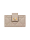 Jolie Pocket Card Wallet Beige - DIOR - BALAAN 1