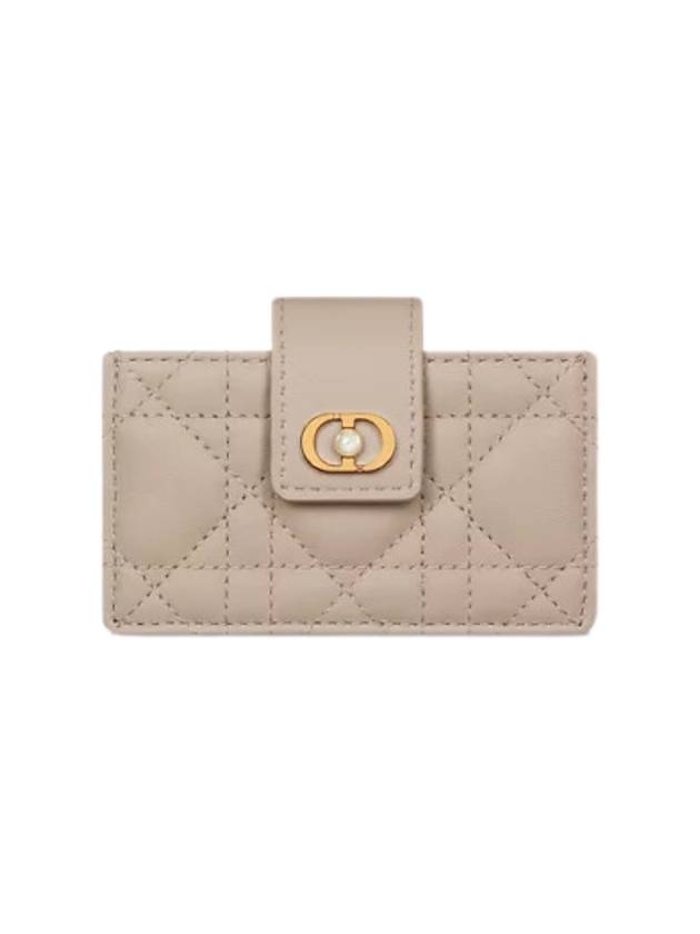 Jolie Pocket Card Wallet Beige - DIOR - BALAAN 1