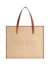 Large Cabas Raffia Effect Textile Celine Embroidery Tote Bag Natural - CELINE - BALAAN 2