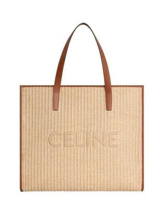 Large Cabas Raffia Effect Textile Celine Embroidery Tote Bag Natural - CELINE - BALAAN 2