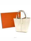 women tote bag - HERMES - BALAAN 7