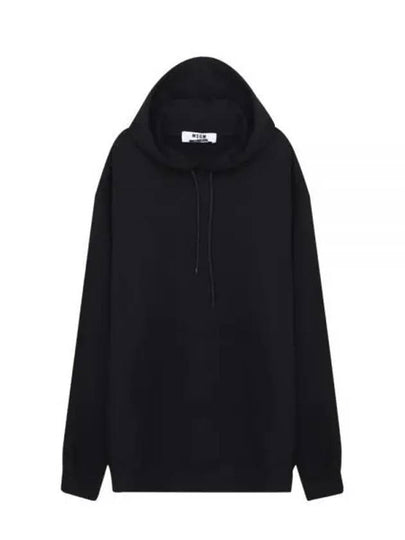 Maxi Logo Print Overfit Cotton Hoodie Black - MSGM - BALAAN 2