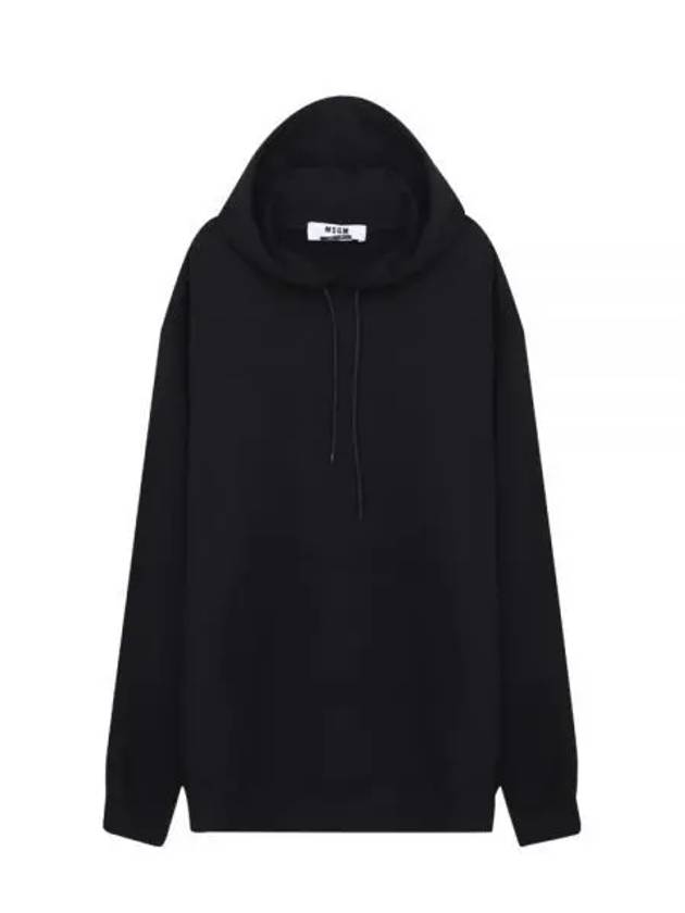 Maxi Logo Print Overfit Cotton Hoodie Black - MSGM - BALAAN 2