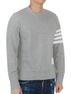 4 Bar Loopback Jersey Sweatshirt Light Grey - THOM BROWNE - BALAAN 4