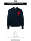 Men's Big Heart Embroidered Logo Knit Top Navy - AMI - BALAAN 3