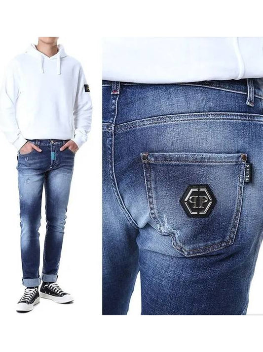 Steel Ladder Logo Patch This Medium Blue Washed Jeans SACC MDT3153 PDE004N - PHILIPP PLEIN - BALAAN 1