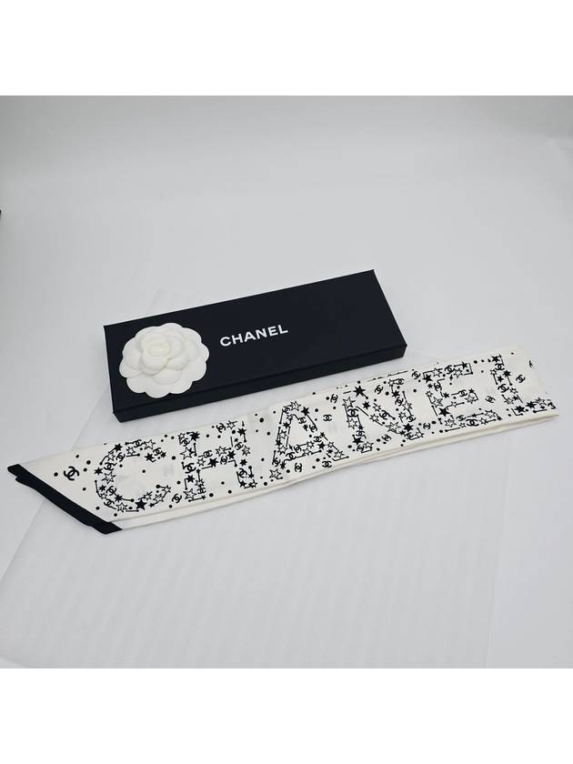 Scarf Bandeau Twilly White CC Logo AAA663 - CHANEL - BALAAN 7