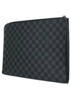 N64437 Clutch Bag - LOUIS VUITTON - BALAAN 2