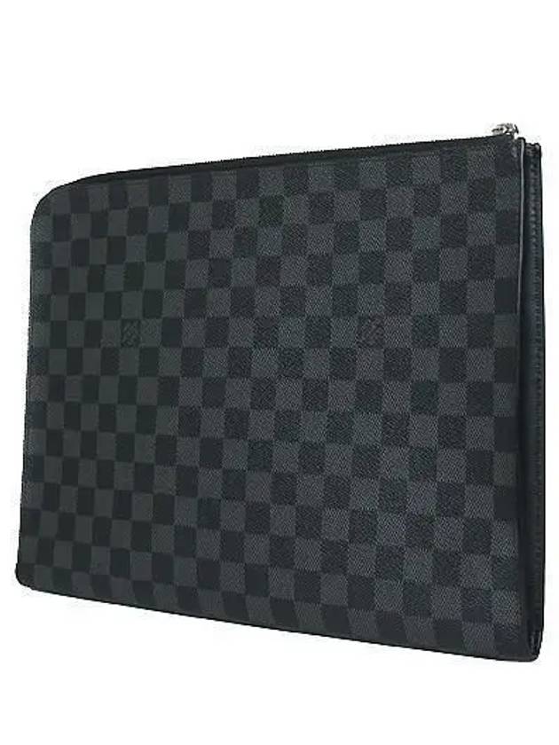 N64437 Damier Graphite Canvas Pochette Jour GM Clutch - LOUIS VUITTON - BALAAN 2