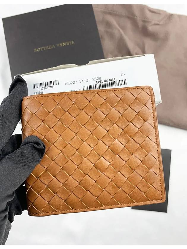 Intrecciato Half Wallet Brown - BOTTEGA VENETA - BALAAN 3