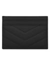 Cassandre Matelasse Card Case In Grain De Poudre Embossed Leather Black - SAINT LAURENT - BALAAN 3