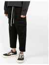 DU02D2371 RIG 09 Dark Shadow Porterville Creech Drawstring Jersey Pants - RICK OWENS - BALAAN 2