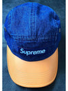 Two Tone Denim Camp Cap 2 Tone Denim Camp Cap - SUPREME - BALAAN 2