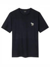 Zebra Print Cotton Short Sleeve T-Shirt Navy - PAUL SMITH - BALAAN 2