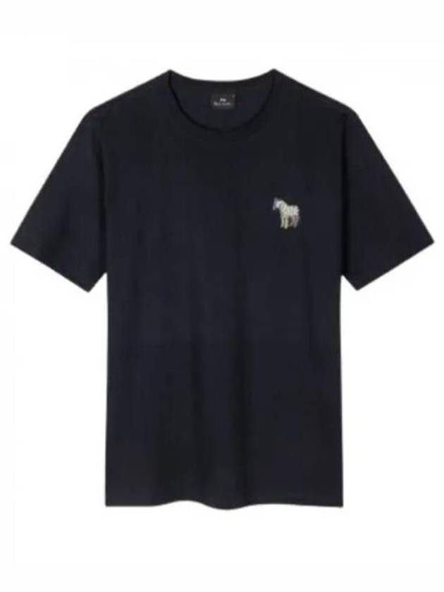 Zebra Print Cotton Short Sleeve T-Shirt Navy - PAUL SMITH - BALAAN 2