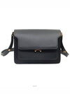 women shoulder bag - MARNI - BALAAN 1