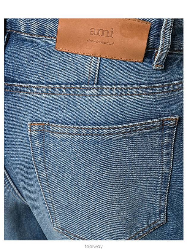 Cropped Straight Jeans E21HD204601 - AMI - BALAAN 6