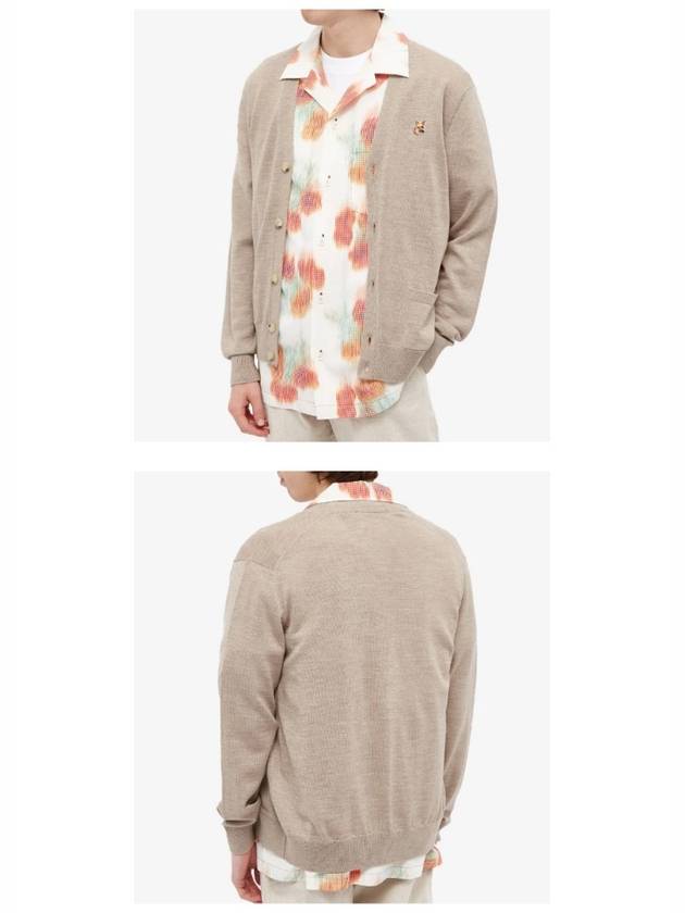 Fox Head Patch Classic Cardigan Beige Melange - MAISON KITSUNE - BALAAN 7