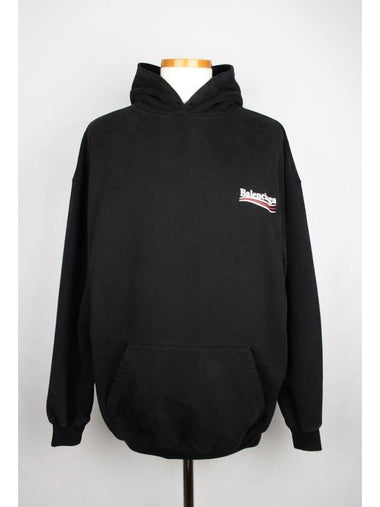 Wave logo hoodie XS - BALENCIAGA - BALAAN 1