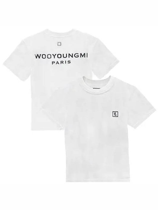 Backlogo cotton short sleeve t shirt white women M243TS07701W - WOOYOUNGMI - BALAAN 1