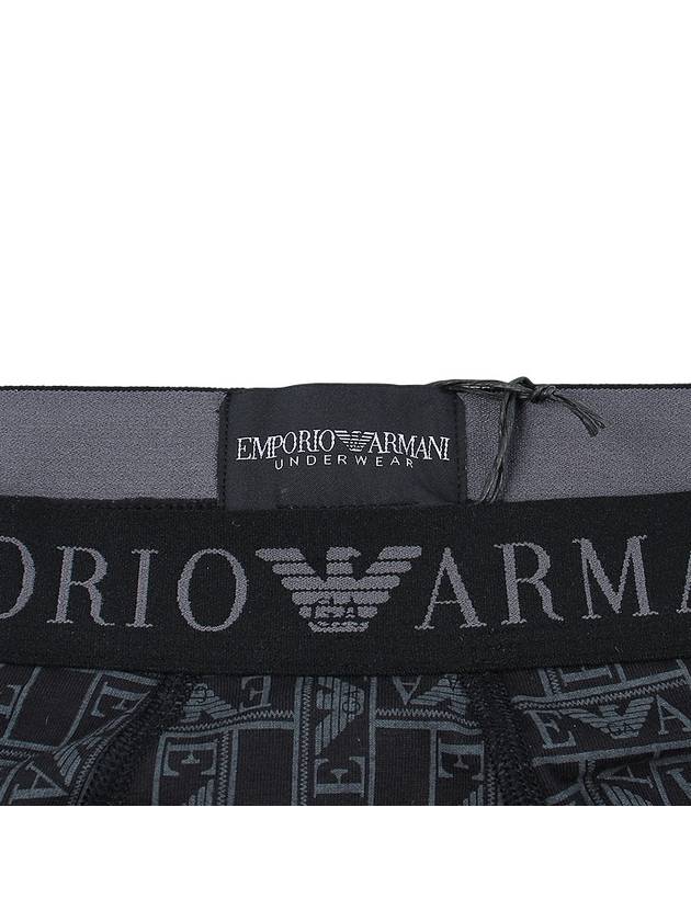 Boxer Trunks 111389 3F506 29221 - EMPORIO ARMANI - BALAAN 8