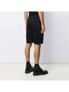 Men's Embroidered Heart Logo Shorts Black - AMI - BALAAN.