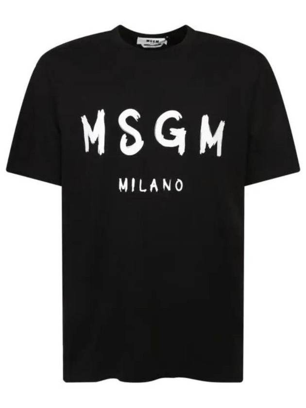 Brushed Logo Short Sleeve T-Shirt Black - MSGM - BALAAN 2