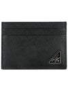 Saffiano Leather Card Holder Black - PRADA - BALAAN 2