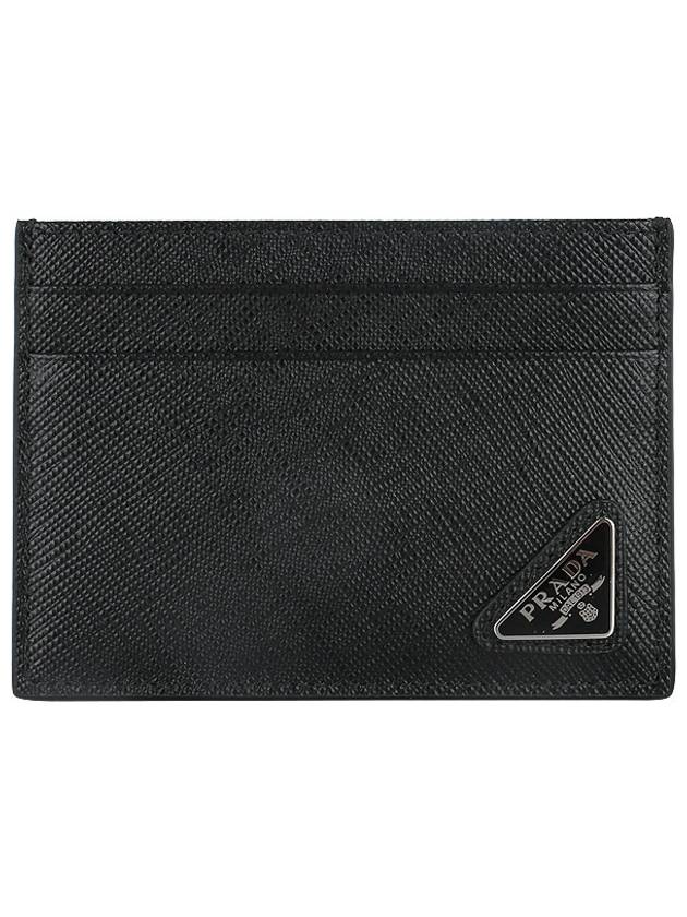 Saffiano Leather Card Holder Black - PRADA - BALAAN 2