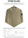 Wappen Patch Round Cotton Knit Top Oatmeal - STONE ISLAND - BALAAN 3